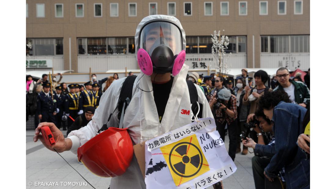 Peritos nucleares nomeados pelo governo japonês tiveram financiamento da indústria