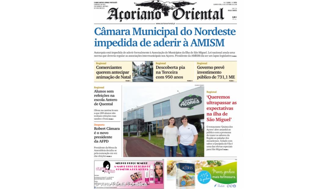 Câmara do Nordeste impedida de aderir à AMISM