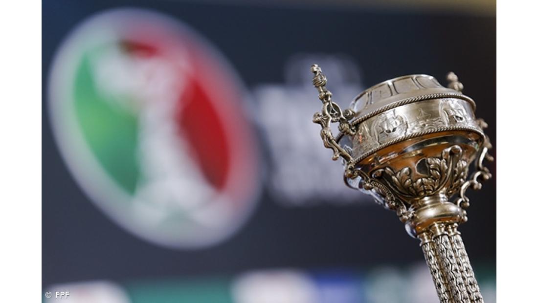 Sporting acata arquivamento da queixa e eliminação da Taça de Portugal