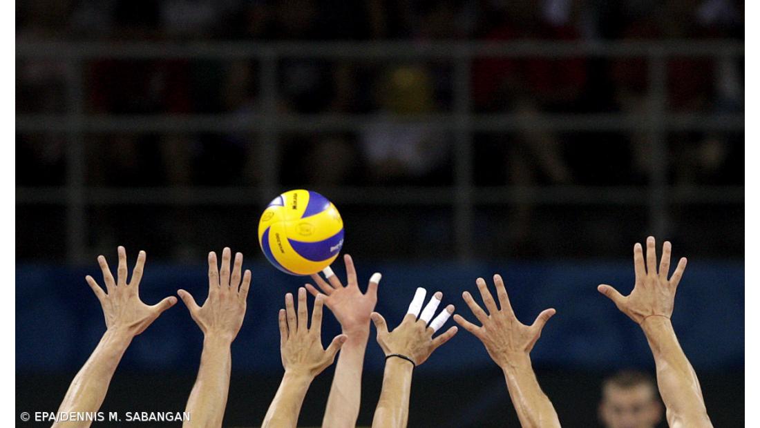 Portugal com Miguel Maia discute apuramento com Eslovénia