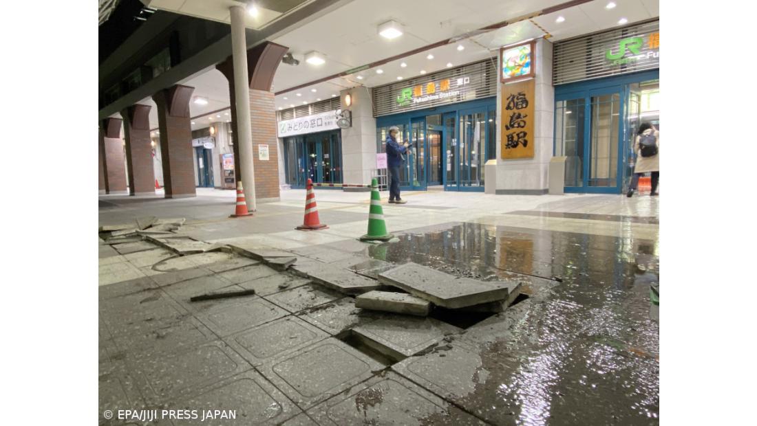 Sismo provoca anomalias nas centrais nucleares de Fukushima