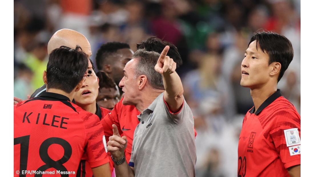 Gana bate Coreia do Sul de Paulo Bento após derrota com Portugal – Imagem 2