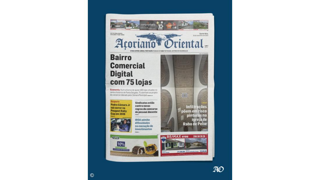 Bairro Comercial Digital com 75 lojas