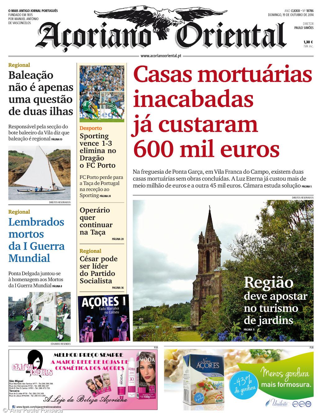 Casas mortuárias inacabadas já custaram 600 mil euros – Imagem 1