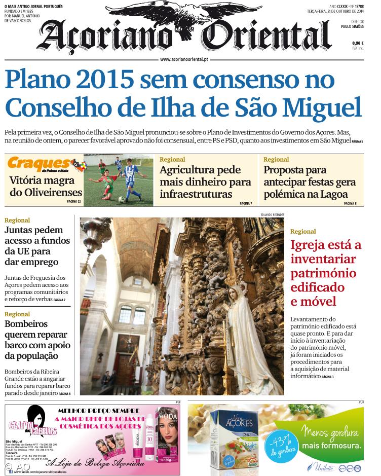 Plano 2015 sem consenso no Conselho de Ilha de São Miguel – Imagem 1