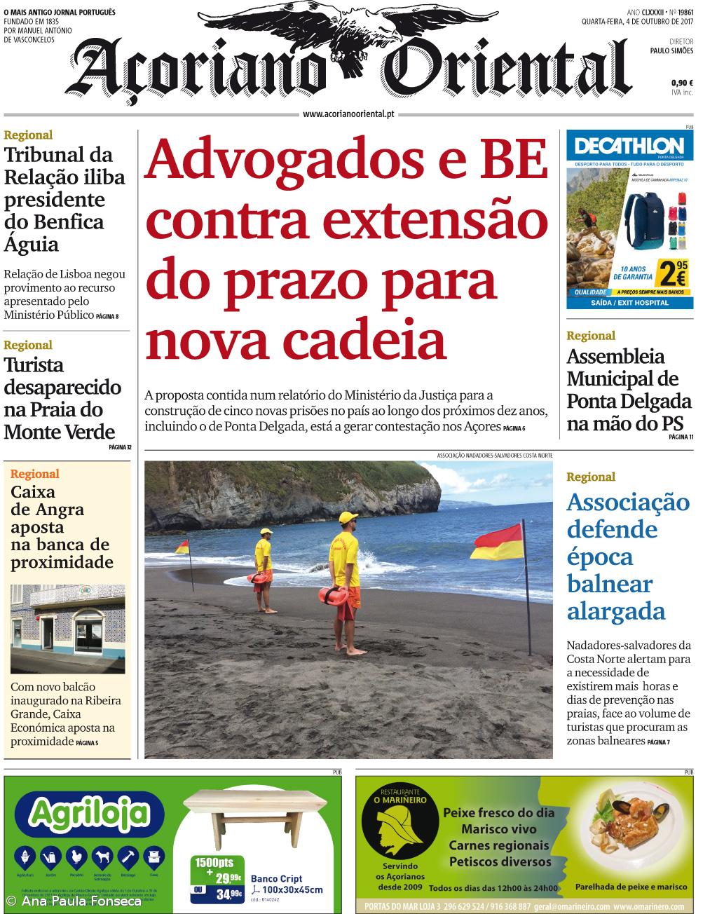 Advogados e BE contra extensão do prazo para nova cadeia – Imagem 1