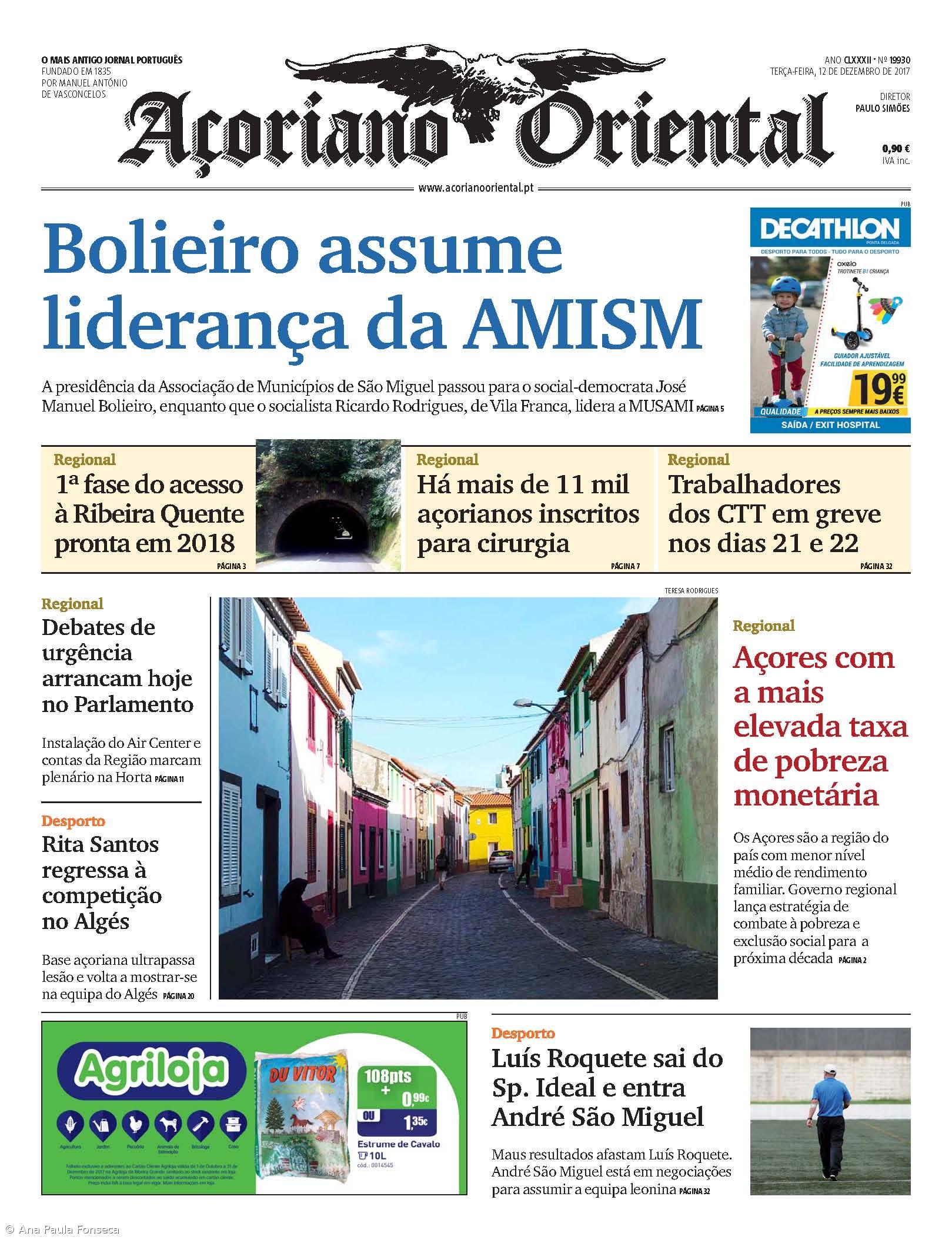 Bolieiro assume liderança da AMISM – Imagem 1
