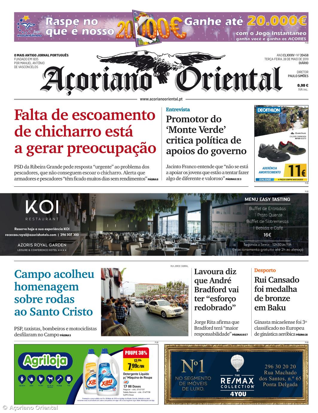 "Falta de escoamento de chicharro está a gerar preocupação" é a manchete do Açoriano Oriental – Imagem 2