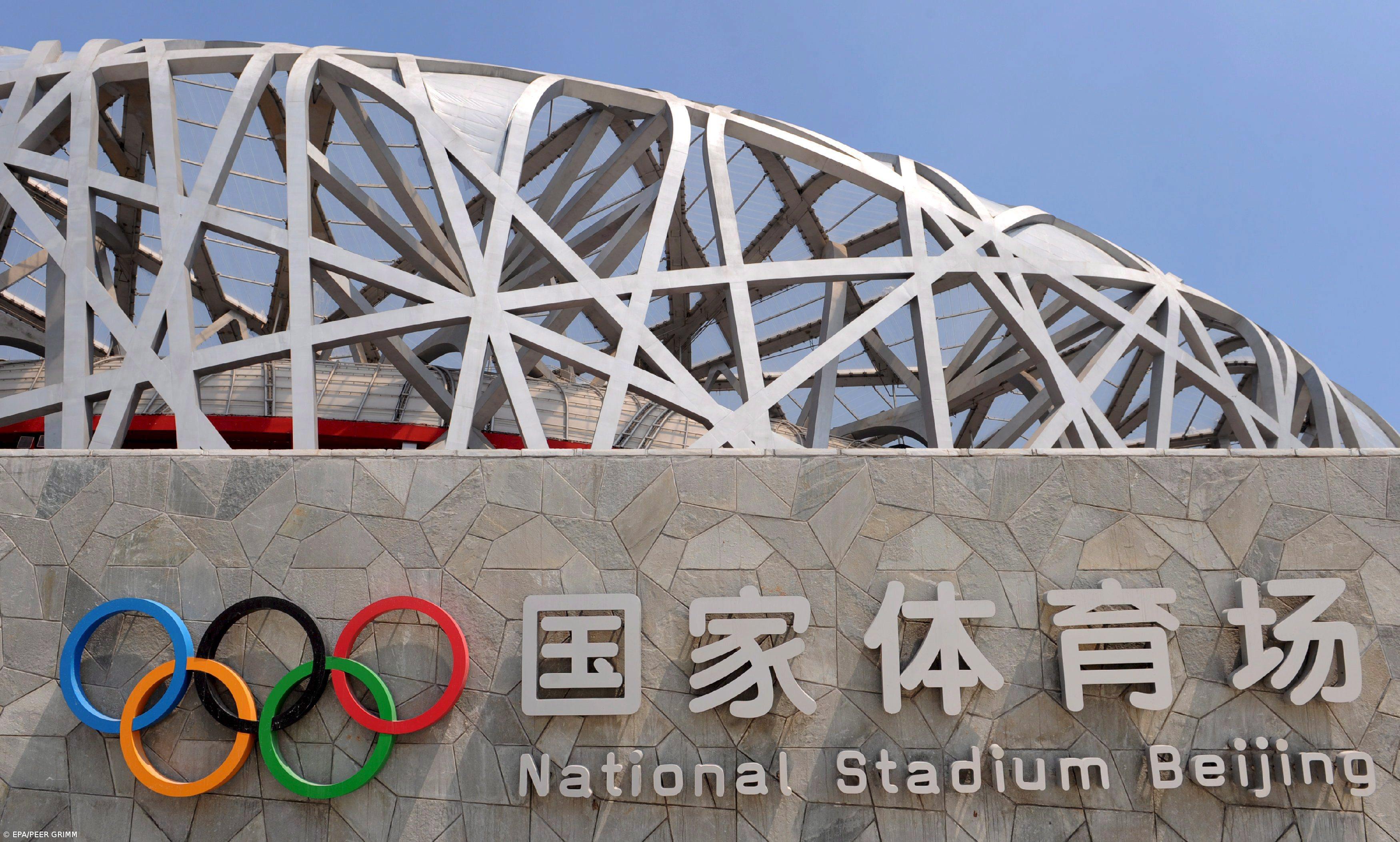 Ban Ki-Moon elogia estádio nacional "Ninho de Pássaros" – Imagem 1