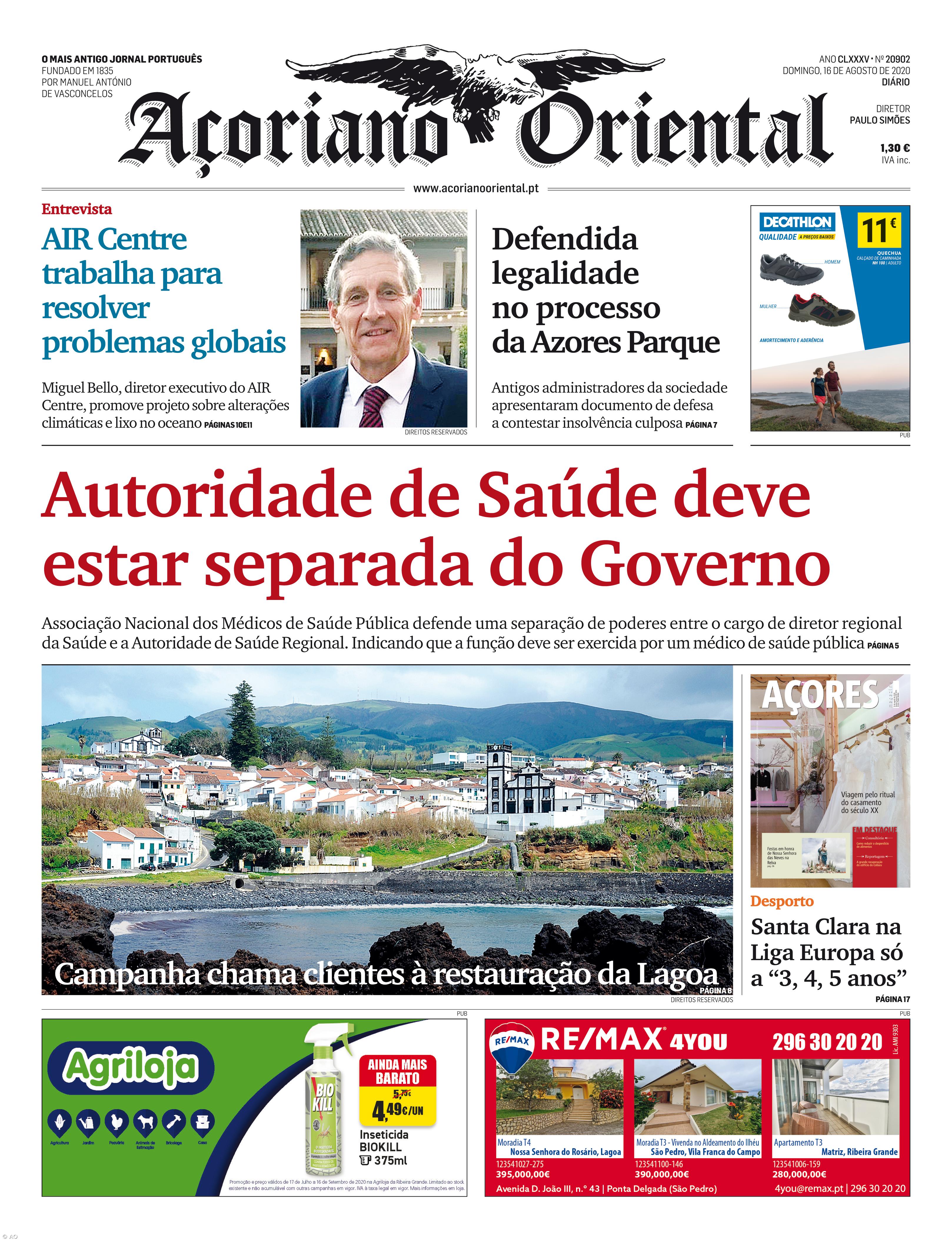 Autoridade de Saúde deve  estar separada do Governo – Imagem 1