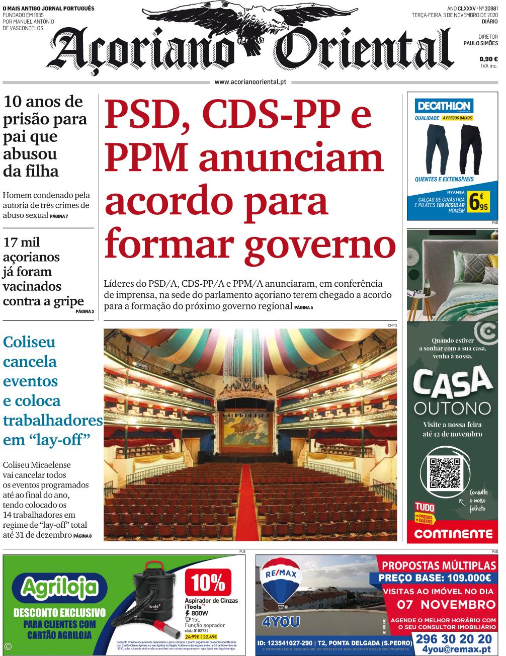 PSD, CDS-PP e PPM anunciam acordo para formar governo – Imagem 1