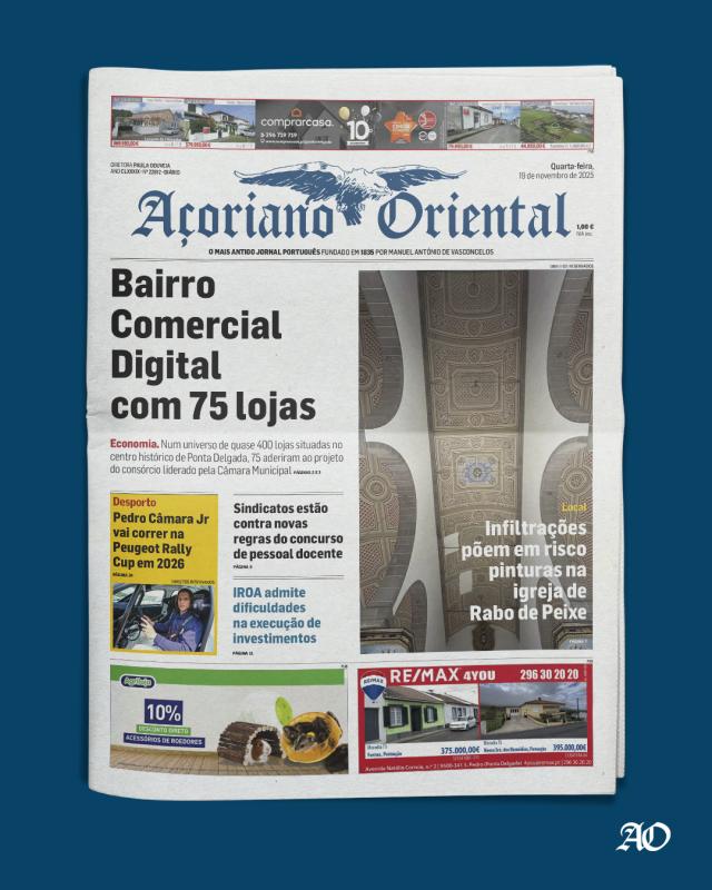 Bairro Comercial Digital com 75 lojas